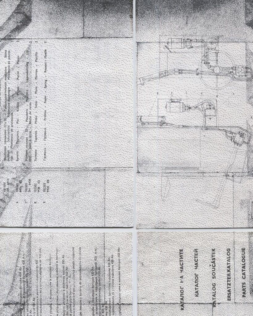 Виталий Северов. Memories of Future I. 93×140