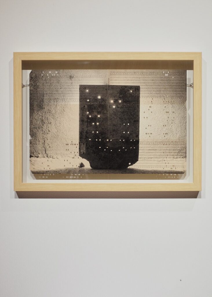 Виталий Северов. Memories of Future XVI. 25×37