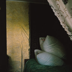 Анастасия Цайдер. Mzensk. Untitled I. 90x90