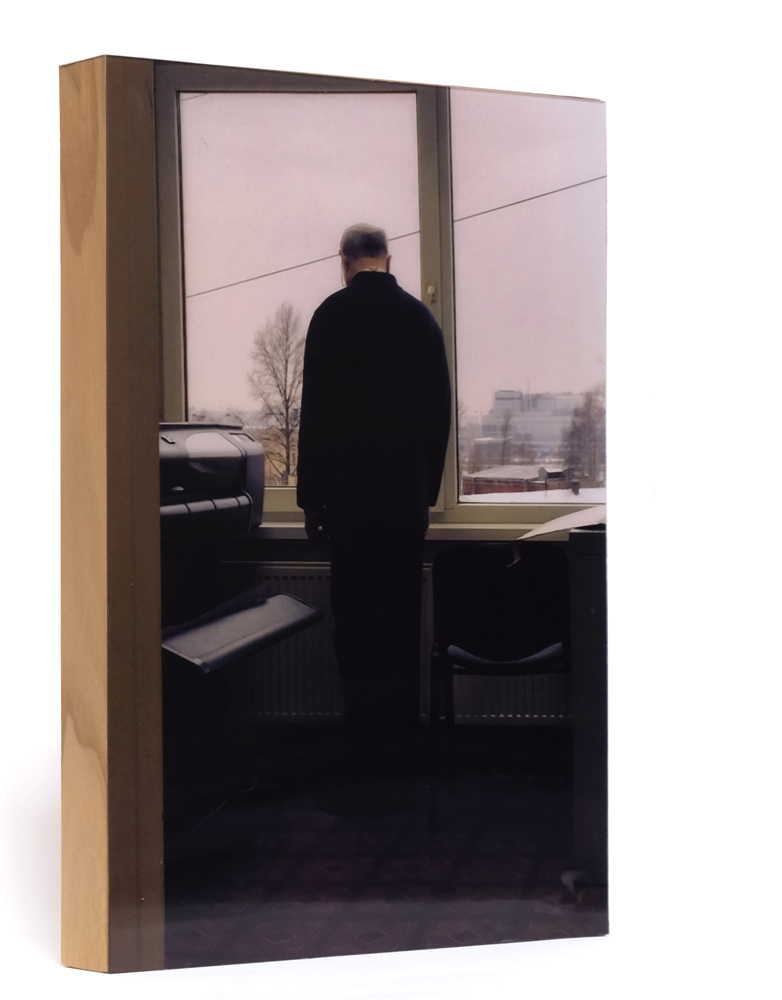 Юрий Гудков. Keep an eye №101. 20х28