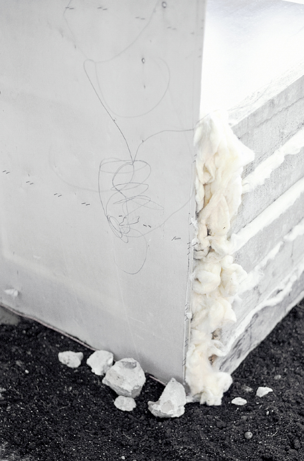 Ирина Иванникова. Ремонт IV. 30х40