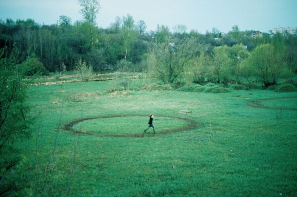 Дарья Назарова. Круг. Дом паука