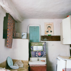 Анастасия Цайдер. Mzensk. Untitled VI. 50х50