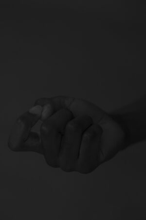 Катя Янова. Микро-движения II, 30х45. LAST COPY