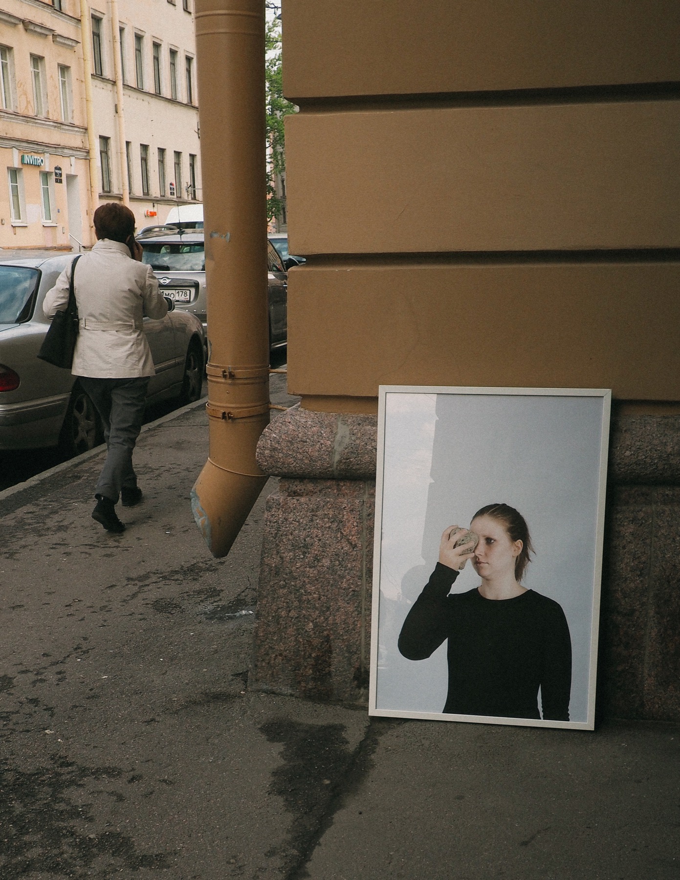 Ксения Сидорова. I hate you too I. 60х90 — изображение 2