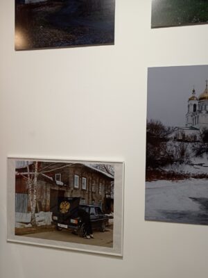 Дмитрий Печурин. С любовью к Родине: методические рекомендации I. 45x60