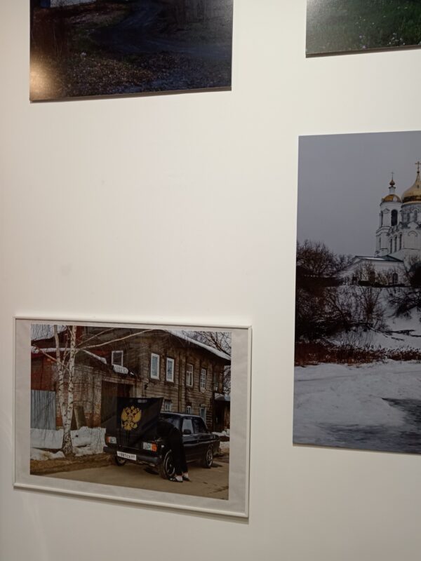 Дмитрий Печурин. С любовью к Родине: методические рекомендации I. 45x60