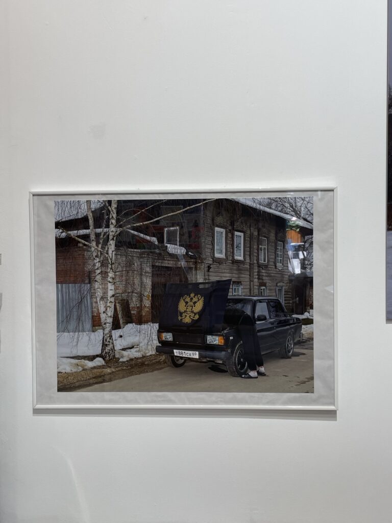 Дмитрий Печурин. С любовью к Родине: методические рекомендации I. 45×60