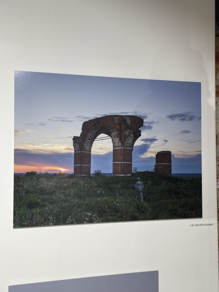 Дмитрий Печурин. Гардарика II. 60×80