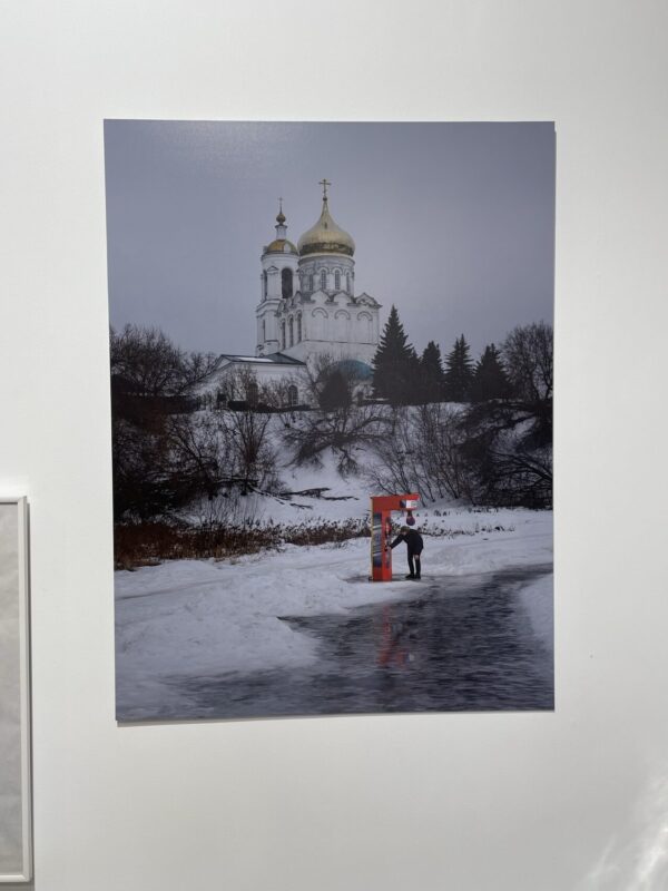 Дмитрий Печурин. С любовью к Родине: методические рекомендации I. 60x80