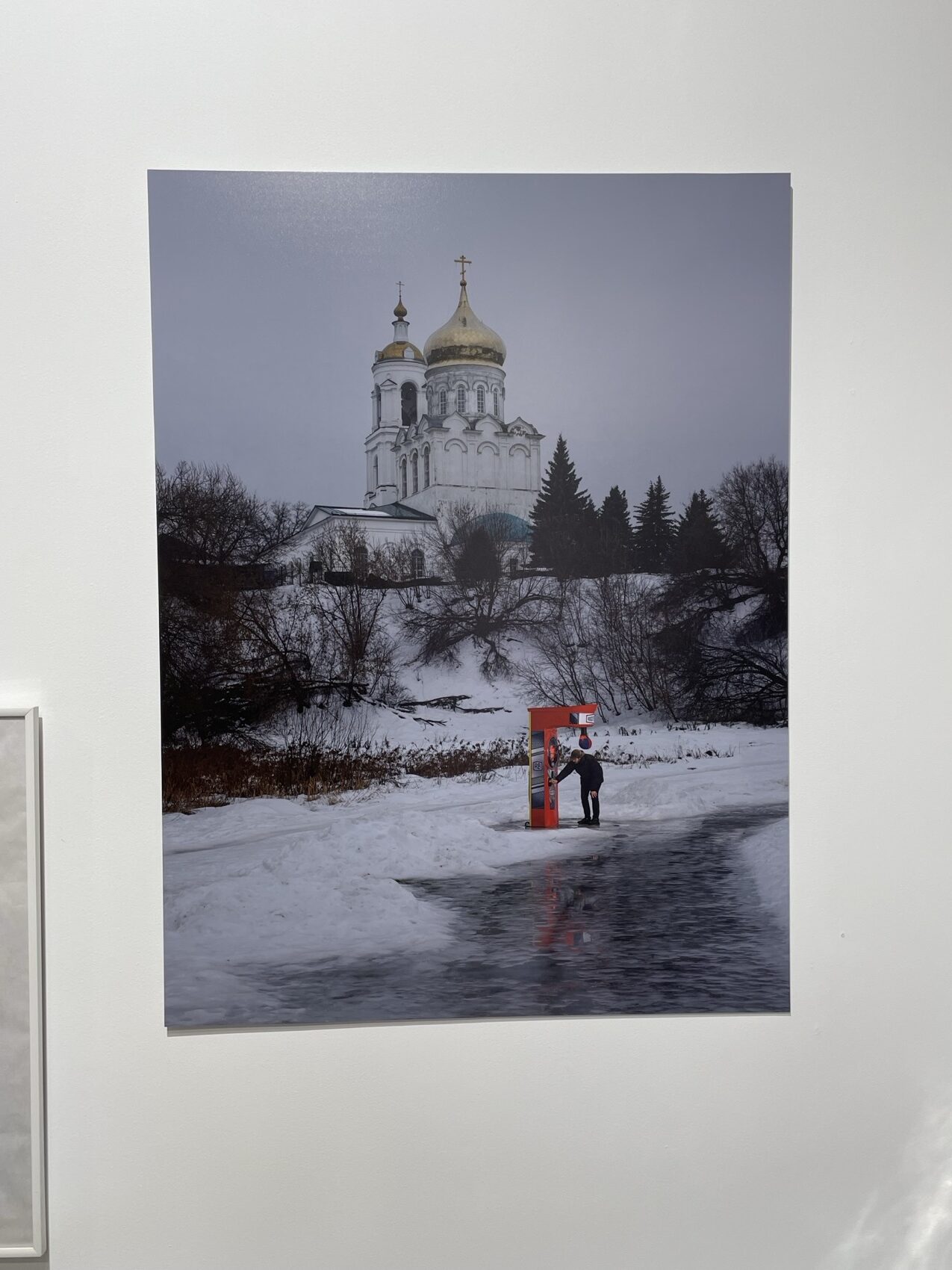 Дмитрий Печурин. С любовью к Родине: методические рекомендации I. 60x80