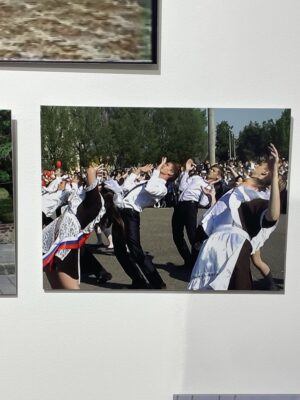 Денис Шулепов. Практика ностальгии IV. 22,5x30