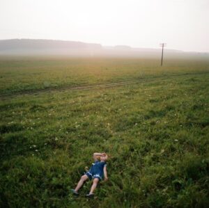 Яна Пирожок. Возвращая невинность II, 40х40