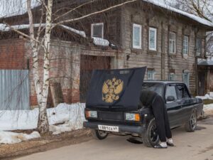 Дмитрий Печурин. С любовью к Родине: методические рекомендации I. 45x60