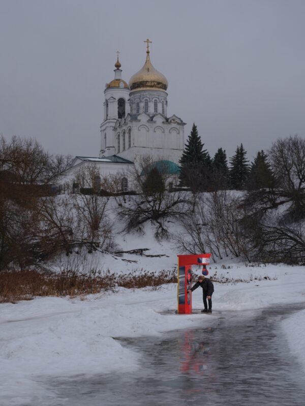 Дмитрий Печурин. С любовью к Родине: методические рекомендации I. 60x80