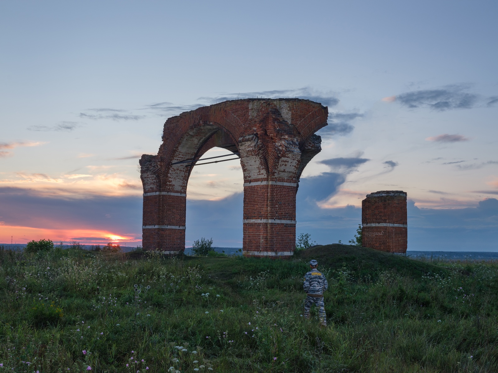 Дмитрий Печурин. Гардарика II. 60x80 — изображение 2