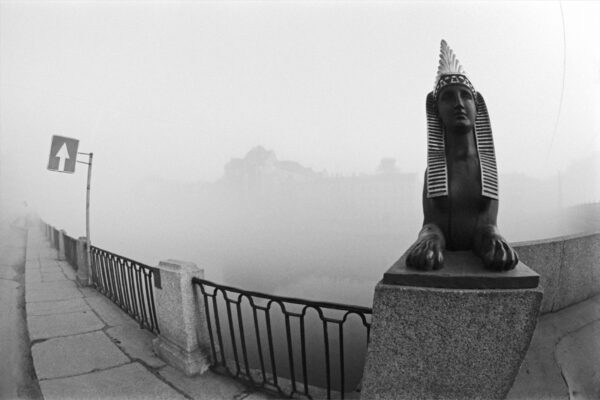 Александр Китаев. Египетский мост. 30х40