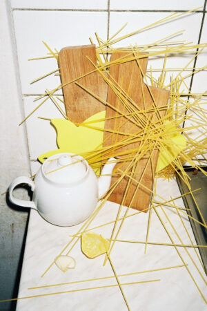 Александр Бондарь. Untitled II, 23x32