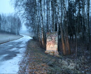 Александра Солдатова. Должно быть красиво I. 40х50