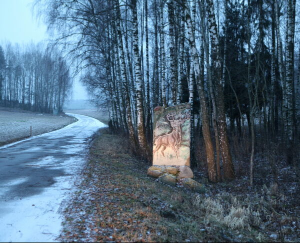 Александра Солдатова. Должно быть красиво I. 40х50