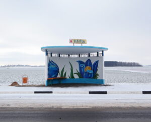 Александра Солдатова. Должно быть красиво II. 40х50