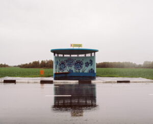 Александра Солдатова. Должно быть красиво IV. 40х50