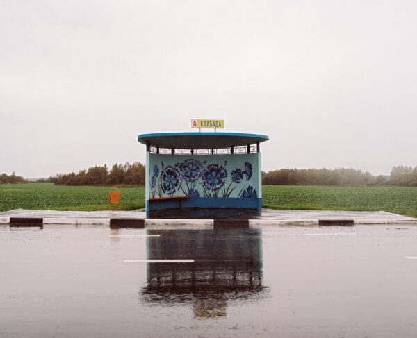 Александра Солдатова. Должно быть красиво IV. 40х50