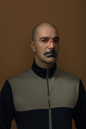 Арсений Несходимов. Body Care II. 50x75