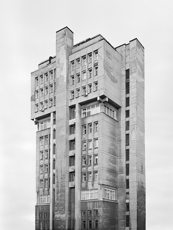 Алексей Боголепов. BLOC IX. 50х70