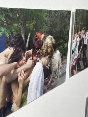 Денис Шулепов. Практика ностальгии III. 22,5x30