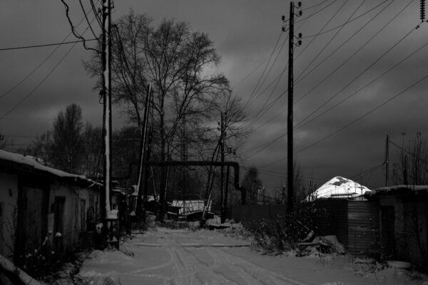 Федор Телков. 36 видов I. Вид №34. 53x80