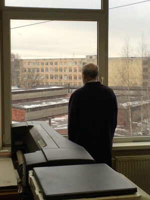 Юрий Гудков. Keep an eye №068. 30х40