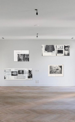 Виталий Северов. Memories of Future IV. 30x72