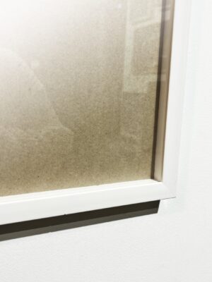 Рама 30х30 белая пластик, с отступом