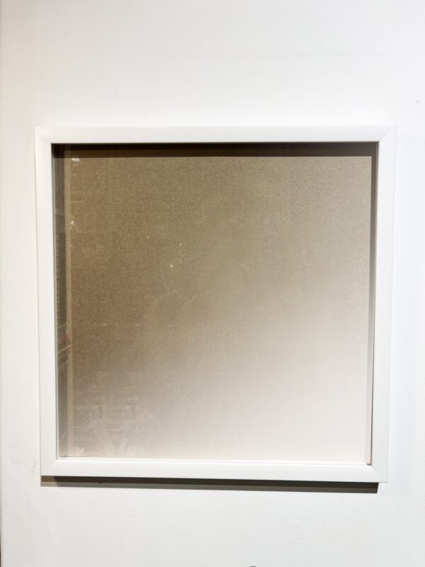 Рама 40х40 белая с отступом, пластик