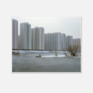 Александр Никольский. Рефракция II. 88х110