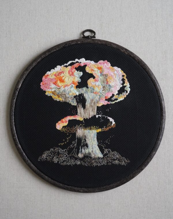 Мария Кокунова. Далекая радуга. Ручная вышивка