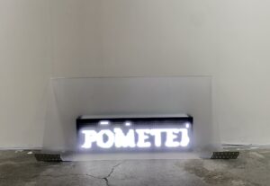 Кристина Башкова. Спускайся, Прометей! Бегущая строка голубая