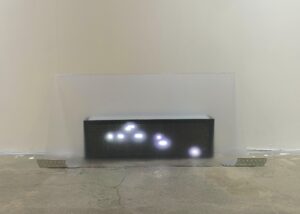 Кристина Башкова. Спускайся, Прометей! Бегущая строка голубая