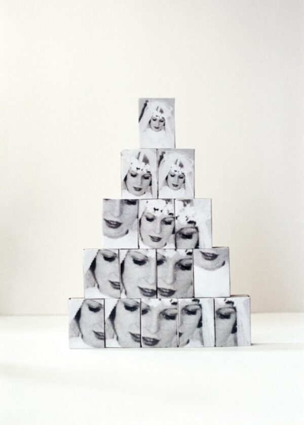 Юлия Бориссова. Колыбель для невесты I. 50х70