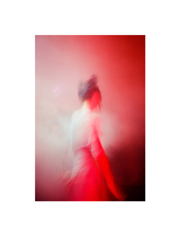 Дарья Назарова. Алое I