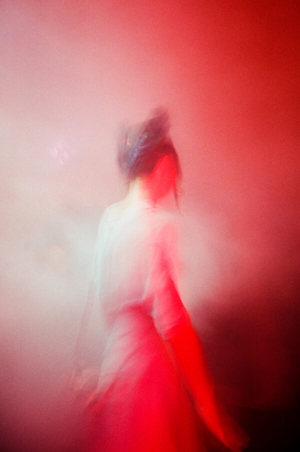 Дарья Назарова. Алое I