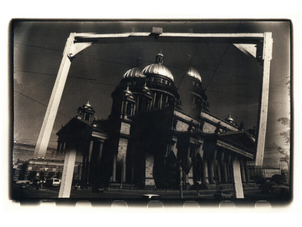 Александр Никипорец. Портал. Исакий. 30х40