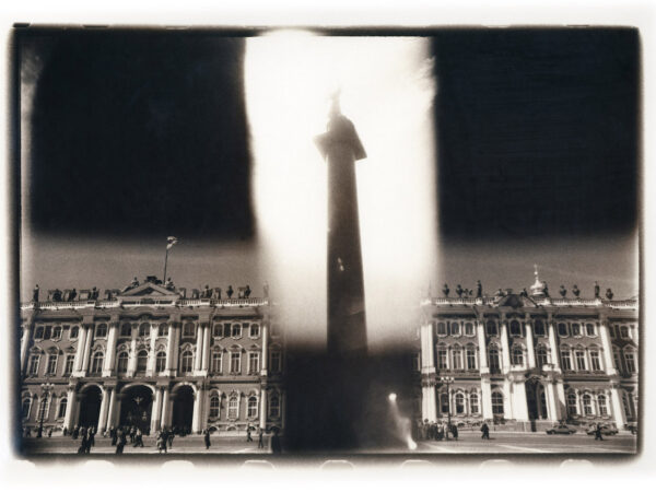 Александр Никипорец. Портал. Столп. 30х40