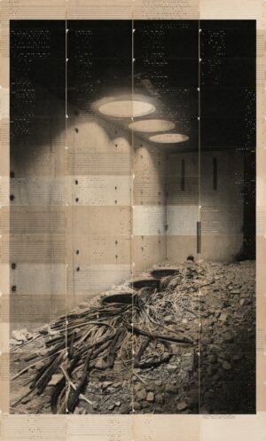 Виталий Северов. Memories of Future XX. 75x125