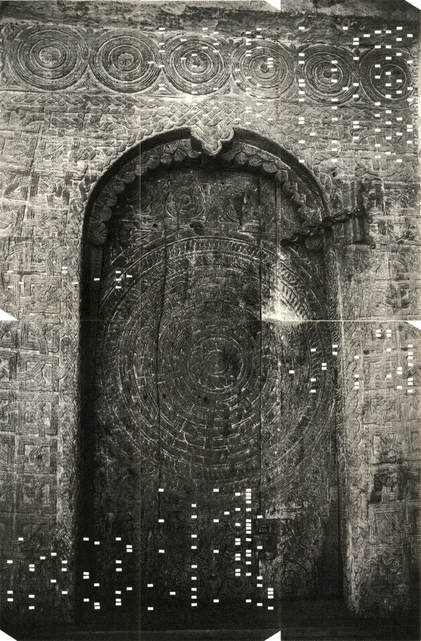 Виталий Северов. Memories of Future XIV. 25x38