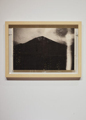 Виталий Северов. Memories of Future XVII. 25x38