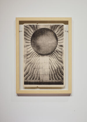 Виталий Северов. Memories of Future XVIII. 25x38