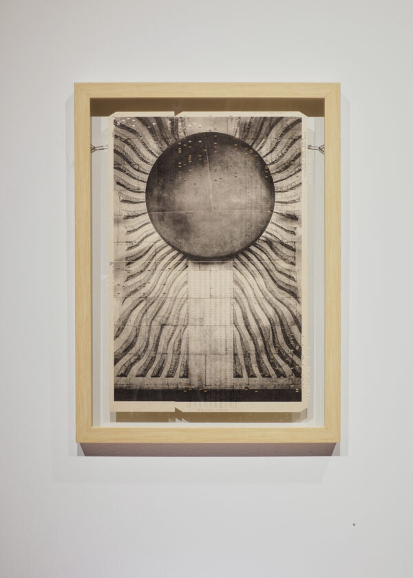 Виталий Северов. Memories of Future XVIII. 25x38