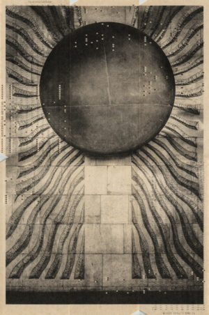 Виталий Северов. Memories of Future XVIII. 25x38